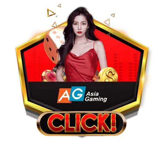 ag by pgbigwin888