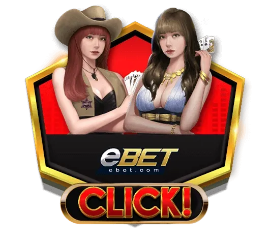 ebet by pgbigwin888